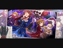 ラスト・アクトレス／白石紬、周防桃子、田中琴葉、馬場このみ、真壁瑞希
