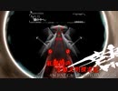 【stellaris】紅魔勢の先駆文明探究記part.11【東方星兜風+etc】