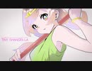 【東方自作アレンジ】タイニーシャングリラ