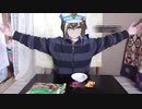 バカ息子 アトピーダーデー　ザシキヘンナノ