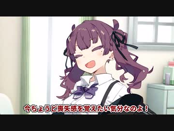 消えなさい！六花！