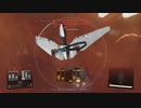 【Starfield】スターフィールド #13　最終決戦編【ゲーム実況】