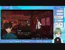 【ネタバレ注意】Fate_Samurai Remnant やっていくう！その４