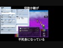 ＲＰＧツクールあるある