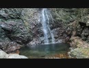 払沢の滝