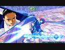 力の無い者がウロウロする、その1９