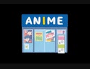 アニメショップ