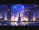 【作曲日記】空虚な日々  [Composer Diary] Helpless days.