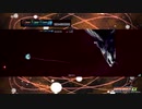 【ダライアスバーストACEX】　アサルト　OSX　3.11億