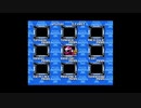 今更初プレイで大変恐縮ですがロックマン3を実況プレイpart14