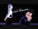 【鬼滅のMMD】Secret Answer【不死川玄弥・不死川実弥】