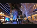 【4K HDR】JAPAN Night Walk in Tokyo Hibiya(日比谷) 2024