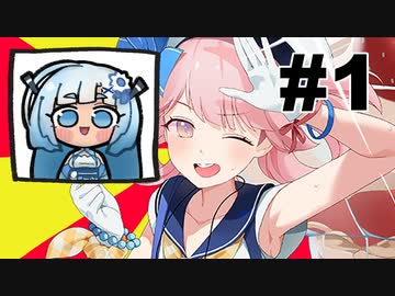 WhiteCULがエタリタ実況するよ【VOICEVOX実況】