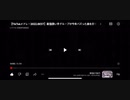 【シクフォニ】[TikTokメドレー2022.BEST】最強歌い手グル