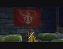 DQ8 ドラクエ8 実況プレイ133
