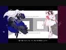 ワールズエンド・ダンスホール【夢ノ結唱 POPY/ROSE】 World's End Dancehall【synthesizerV】