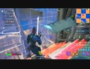 フォートナイト Part47