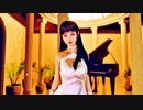 【MMD】LE SSERAFIM - Eve, Psyche & The Bluebeard's Wife【VaM】