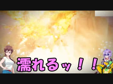ロジっ子のアーマードコアⅥ二週目その6
