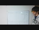 14分半。読書会① ここまで緻密に戦争を表現できる人は滅多にいない[イリアス 809頁 前8世紀 ホメロス]