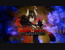平凡な英傑日記[九十万石] 賈詡ワラVS吉田松陰 part.114