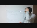 ミュルミドネスの名前の由来は『イリアス』。発音しにくいから