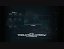 PC GAME PASS配信｜刺客信條：奧德賽｜困難難度｜第一期 (7)