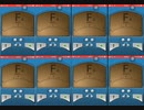 【#音FA】ファの音が！