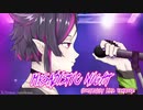 [手描きツイステ]Mr.SADISTIC NIGHT[軽音部 リリア]
