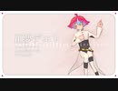 【UTAUカバー】正夢デエト【宙宇クウタ】