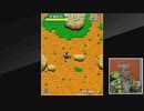 (Youtube転載) 2024 0104 第457回 4-2