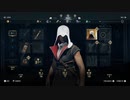 PC GAME PASS配信｜刺客信條：奧德賽｜困難難度｜第一期 (14)