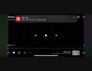 [すたぽら]TikTokメドレー2023.BEST