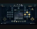 PC GAME PASS配信｜刺客信條：奧德賽｜困難難度｜第一期 (19)