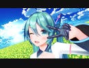 【MMD】YYB式 初音ミク「Hand in Hand」