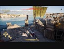 PC GAME PASS配信｜刺客信條：奧德賽｜困難難度｜第一期 (27)