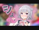 【マリオカート】「デラックス」しよっ【ソフトウェアトーク実況】【マリオカート8DX】