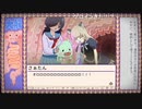 だっとさんの ふりかけ☆スペイシー【実況プレイ】その9