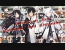 隣人のアリアルさんとミリアルさん　880『880』