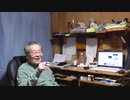 大災害に微力（山本太郎）は無用　～お見舞いの気持ち～