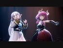 【MMDフリーレン】愛包ダンスホール【アウラとフリーレン】