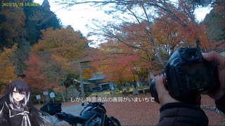 バイクで撮影に行きたい＃5　激安カメラで撮る