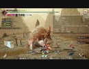 [MHRise:SB] モンハンライズでまったり狩ろうよ！ 第202回 -2/4
