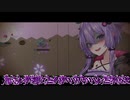 【Crystarise】私達、可愛い箱庭ゲーで癒されます#7【ボイスロイド実況】【ゆっくり実況】