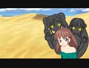 【im@s×ワルキューレの伝説】しまむーらの伝説　コメ返②