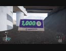 XBOX GAME PASS配信｜極限競速：地平線5｜劇情模式｜平均難度｜第二期 (25)