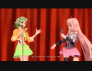 【グミGUMI SV x IA AI】カラフル×セクシィ 【Synthesizer V & CeVIO AI カバー】【メグッポイド & イア Project Diva MOD】【ENG SUB】