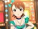 【ミリシタ】日刊あみまみ 第318号「Be My Boy」