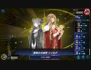 マスターデュエル_シーズン25part01_六武衆