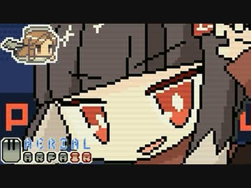 【ゆっくり実況】女の子な戦闘機が世界を救う-ミッション６【Aerial Warfair】